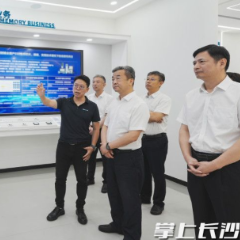 陈竞走访调研专精特新企业