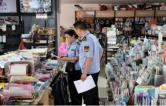 辰溪县开展校园周边专项联合检查