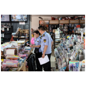 辰溪县开展校园周边专项联合检查