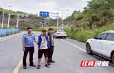 大祥区学院路派出所破获一起盗窃车内财物案