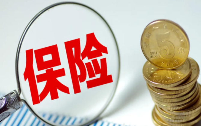 五大上市险企超千亿元分红创历史新高