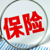 五大上市险企超千亿元分红创历史新高
