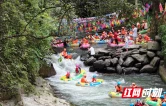 绥宁：暑期文旅迸发多元“热”力