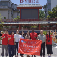 湘大文新学子走进衡东老字号 解码中医药产业赋能乡村振兴新路径