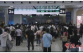 暑运一个月常德站到发旅客近78万人次