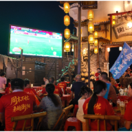 观赛赏景两相宜“湘超”第二现场衡山渡点亮滨江狂欢夜