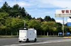 省内首台！“空地一体” 无人巡逻车亮相