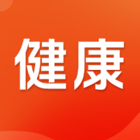 三伏天减重快?医生提醒:别把水分流失当成减脂