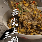 寻味新塘！湘大学子带你走进“舌尖上的三下乡”