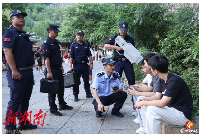空地协同护赶秋 花垣公安筑牢景区低空安全防线
