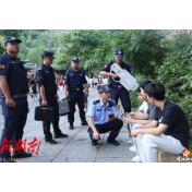 空地协同护赶秋 花垣公安筑牢景区低空安全防线
