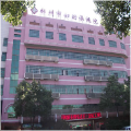 以靠前监督“治未病” 筑牢清廉妇幼民生防线——郴州市妇幼保健院健全基层卫健末梢监督体系的实践与启示