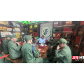 汝城县：爱心企业开展拥军慰问活动 助力乡村振兴