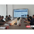 湘南学院美术与设计学院赴汝城开展校企合作考察