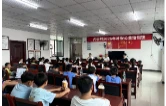 江永县源口瑶族乡古调村公益暑托点亮瑶乡多彩假期