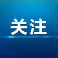 8月10日至11日 台风“白海豚”携大风影响湘潭
