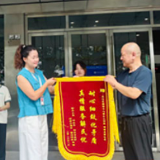 务工遇“空岗” 调解化“心结” 一场跨省劳资纠纷的速解