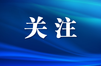 胡珊珊带队夜巡督导安全生产工作