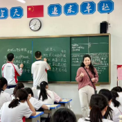 教师风采|王剑钦:坚守讲台三十二载,做一名“有光”的语文老师