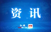 8月10日起 湘超进入休赛期