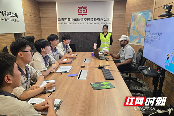 湖南铁道职院首批学生赴马开展高铁工坊海外研学