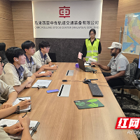 湖南铁道职院首批学生赴马开展高铁工坊海外研学
