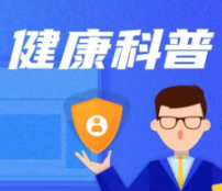 健康科普 | 撞伤后首次CT检查正常，三周后复查发现骨折？读懂隐匿性肋骨骨折