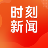 增长新坐标在哪里?2026博鳌系列活动即将启幕