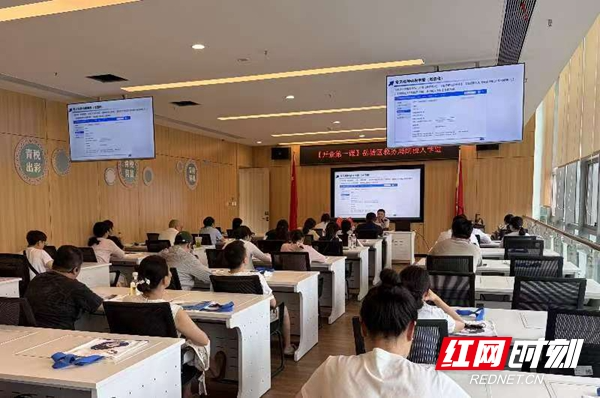 精准辅导送服务 岳塘税务“纳税人学堂”助力企业行稳致远
