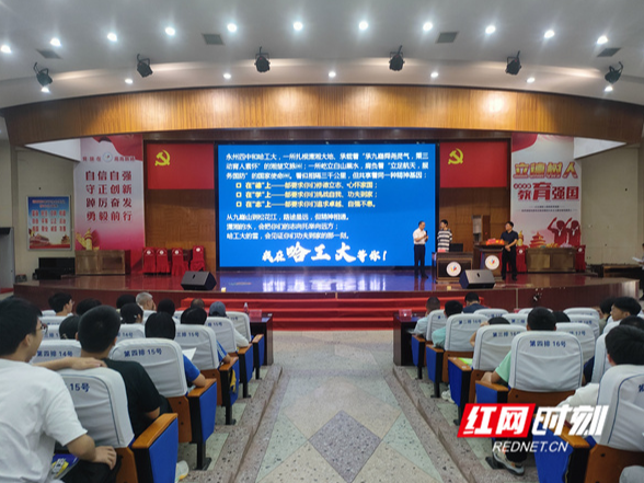 永州四中：播撒科创种 启迪报国心