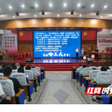 永州四中:播撒科创种 启迪报国心