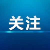 从“不敢再试”到“抱娃在手” 30岁长沙妈妈在湘仁医院“圆梦”