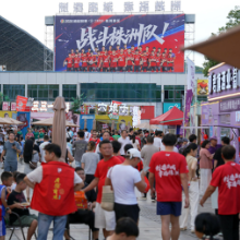 观察|湘超票根,不只是看球凭证