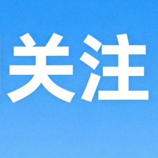没有明显疼痛，但黑便伴随面色苍白和消瘦需重视
