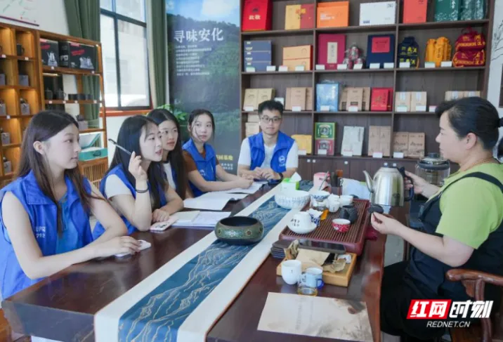 知识产权精准护航 黑茶产业借法治东风激活乡村振兴新动能
