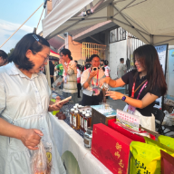 “湘超”遇见“衡山味”，衡山县特色农产品展销为赛事添彩