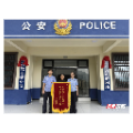 宜章县莽山派出所贴心服务获商户致谢