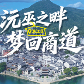 福地怀化 自在清凉⑤丨住进洪江古商城,才是“八月天天乐”的正确打开方式