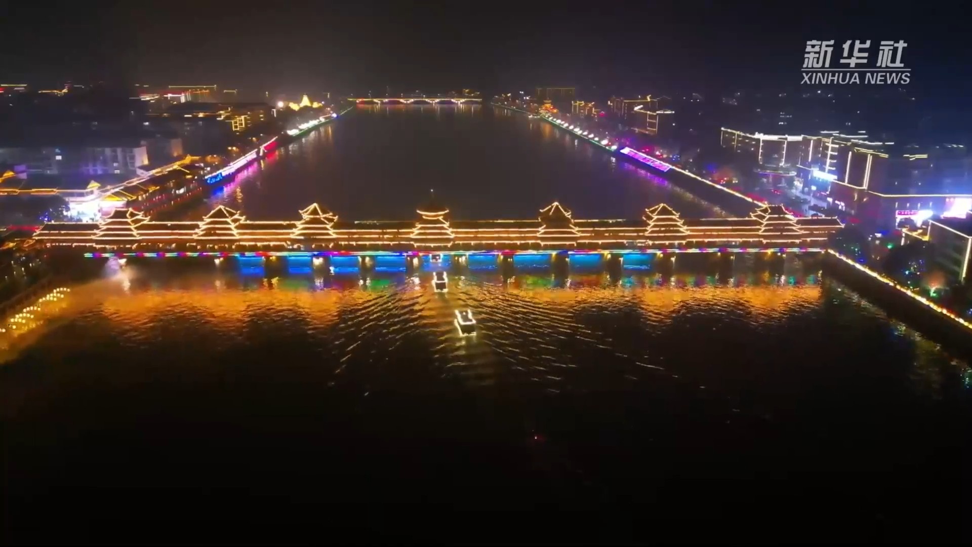 芷江：一湖碧水点亮“夜经济”