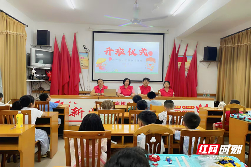 微信图片_20260810163847.jpg 微信图片_20260810163847.jpg