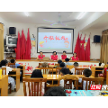 资兴市晋兴路社区：爱心托管 托出满满幸福感