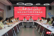 湖南工业大学经管学院电商学子开展沉浸式实战实训