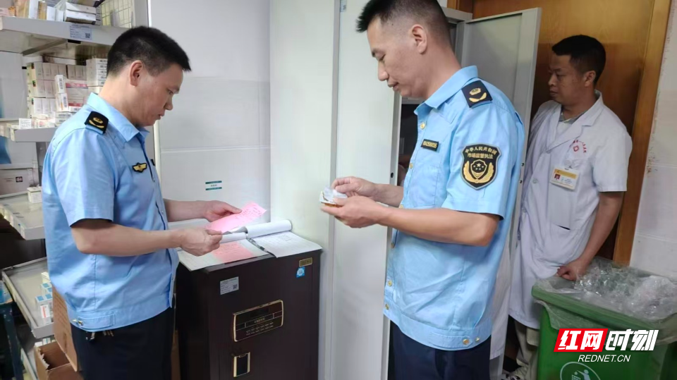微信图片_20260810173319.jpg 微信图片_20260810173319.jpg