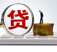 交通银行永州分行:深耕“交湘工信易贷” 精准浇灌小微实体经济