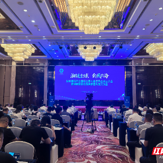 湘潭市贸促会组织企业赴长对接国际会展资源