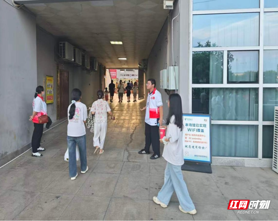 志愿.jpg