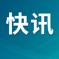 因伊朗提出战争赔偿，特朗普称也要向伊朗索赔