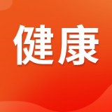 健康科普丨暴晒后皮肤红肿发痒?中医详解 “日晒疮” 防治办法