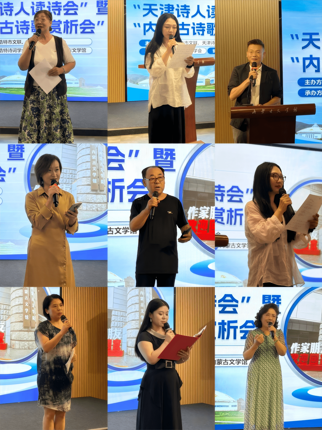 图片4_new 图片4_new