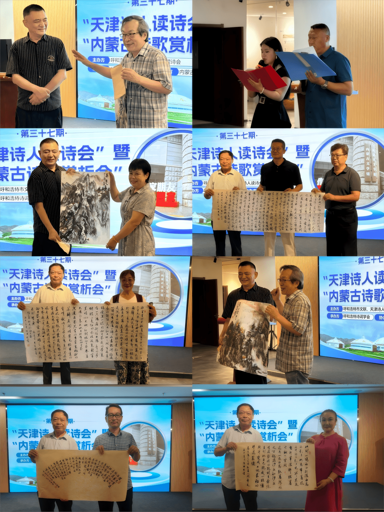 图片6_new 图片6_new